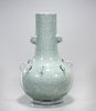 Large Chinese Crackle Glazed Porcelain Globular Vase