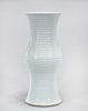 Chinese White Glazed Porcelain Gu-Form Vase
