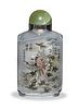 Chinese Inside-Painted Snuff Bottle of Zhong Kui