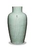Chinese Ge Glazed Vase, 18th Century