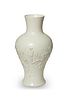 Chinese White Glazed Carved Vase with Birds, Republic
