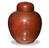 Chinese Gilt Coral-Red Glazed Jar, Republic