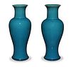 Pair of Chinese Blue Glazed Vases, 18th Century