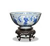 Chinese Blue and White Bowl with 8 Immortals, Ming Wanli