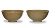 Pair of Chinese Yellow Glazed Carved Bowls, Qianlong