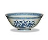 Imperial Chinese Blue and White Bowl, Daoguang