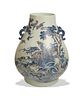 Chinese Blue and White with Underglaze Red Vase, 19th Century