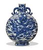 Chinese Blue and White Dragon Moonflask, Mid-20th Century