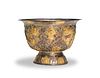 Chinese Export Gilt Silver Dragon Bowl, 19th Century
