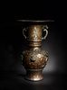 Chinese Bronze Vase with Gold Inlay, 18th Century