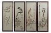 Chinese Set of 4 Silk Panels, Early 20th Century