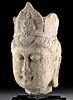 Lifesize Chinese Ming Dynasty Stone Head of Guanyin