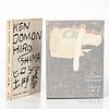 Domon, Ken (1909-1990) Hiroshima. Tokyo: Kenko-sha, 1958. First edition, publisher's black cloth with white stamping and pictorial dust