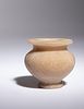 An Egyptian Alabaster Cosmetic Jar
Height 2 1/8 inches.