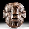 Mid-20th C. Tanzanian Sukuma Wood Ancestor Mask