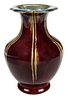 Chinese Flambe Glazed Pomegranate Porcelain Vase