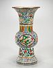 Chinese Cloisonne Gu-Form Vase