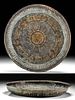 Large Seljuk Bronze Dish w/ Buraq