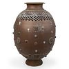 Antique Oriental Brass Vase