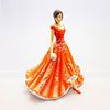 Catherine May 2017 Md Hn5826 - Royal Doulton Figurine