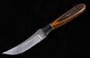 Anza USA File Blade Knife & Leather Sheath