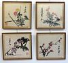 Four Framed Chinese Watercolor Paintings