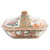 DISH, CHINA, CA. 1900, Cantonese style, ROSA Family, Made of porcelain, polychrome decoration, 5.5 x 10 x 8.6" (14 x 25.5 x 22 cm)