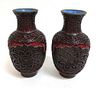 Fine Pair Cinnabar & Rosewood Vases