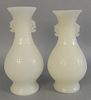 Pair of Chinese white glass vases, white jade style, ht. 15".