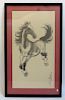 Chinese Horse Print