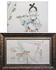 Chinese Framed Porcelain & Enamel Art