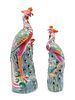 Two Chinese Export Famille Rose Porcelain Figures of Pheasants
Heights 18 1/2 and 25 inches.