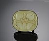 Chinese Belt Buckle with Jade Plaque, 18-19th Century