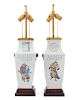 * A Pair of Famille Rose Porcelain Vases LIKELY 19TH CENTURY Height 15 1/4 inches.