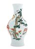 A Famille Rose Porcelain Vase Height 13 inches.