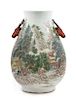 A Famille Rose Porcelain Jar Height 21 inches.