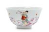 A Famille Rose Porcelain Teacup Diameter 3 1/4 inches.