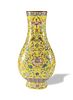 Chinese Yellow Ground, Floral Vase, 20th Century