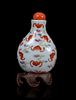 * A Famille Rose Porcelain Snuff Bottle LIKELY 18TH/19TH CENTURY Height 2 1/4 inches.