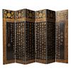 Early 20th Century Chinese 6 Panel Screen