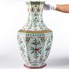 Chinese Qing Famille Rose Porcelain Hexagonal Vase
