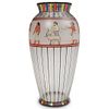 Egyptian Revival Glass Vase