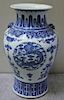 Blue and White Chinese Porcelain Vase.