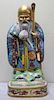 Gilt Metal Chinese Cloisonne Figure of a Wise Man