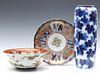 A COLLECTION OF ANTIQUE JAPANESE PORCELAIN