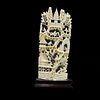 Antique Chinese Reticulated Carving