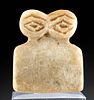 Ancient Tell Brak Stone Eye Idol