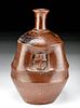 Rare 18th C. Japanese Edo Pottery Sake Jar
