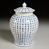 Chinese blue & white Calligraphy jar and cover