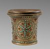 Islamic Persian Copper and Enamel Cup c.19th century AD. 